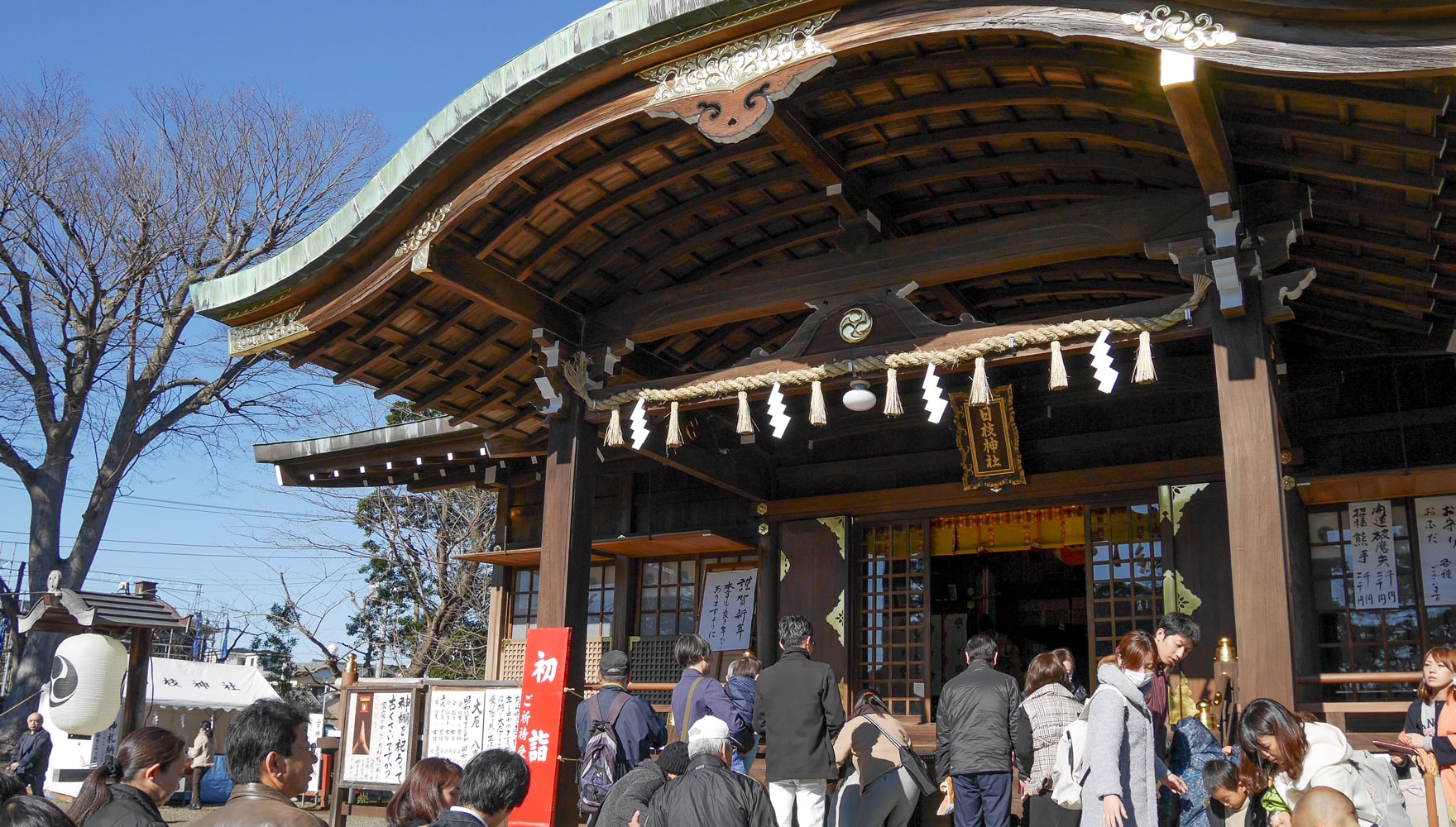 沼津日枝神社 初詣