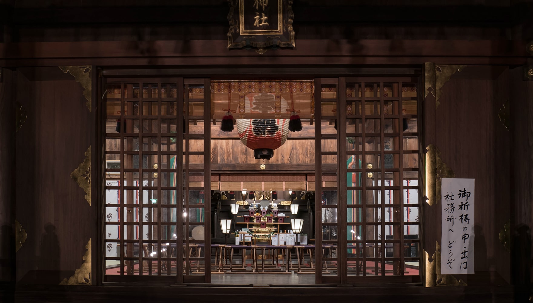 沼津日枝神社 初詣 本殿