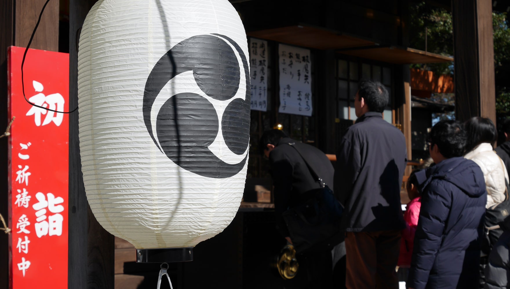 沼津日枝神社 初詣