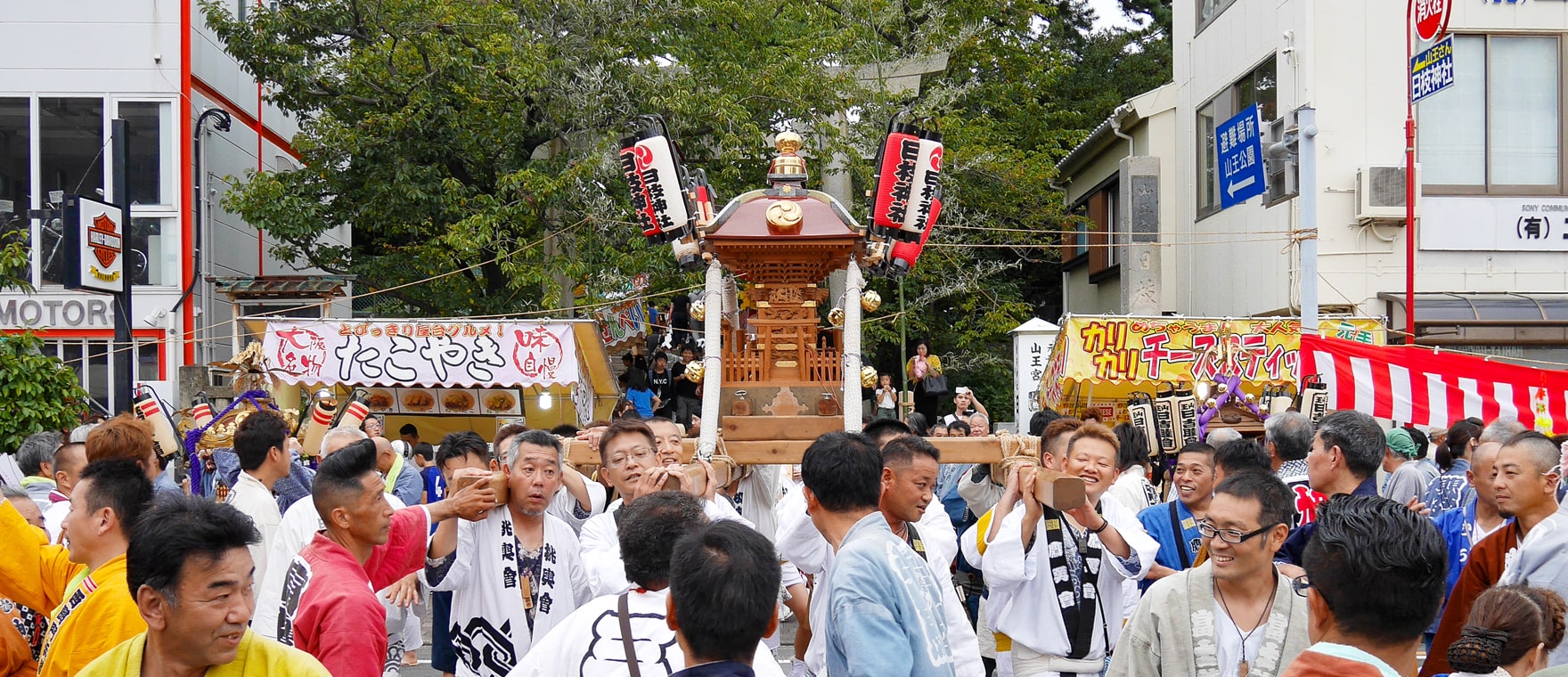 沼津日枝神社 例祭
