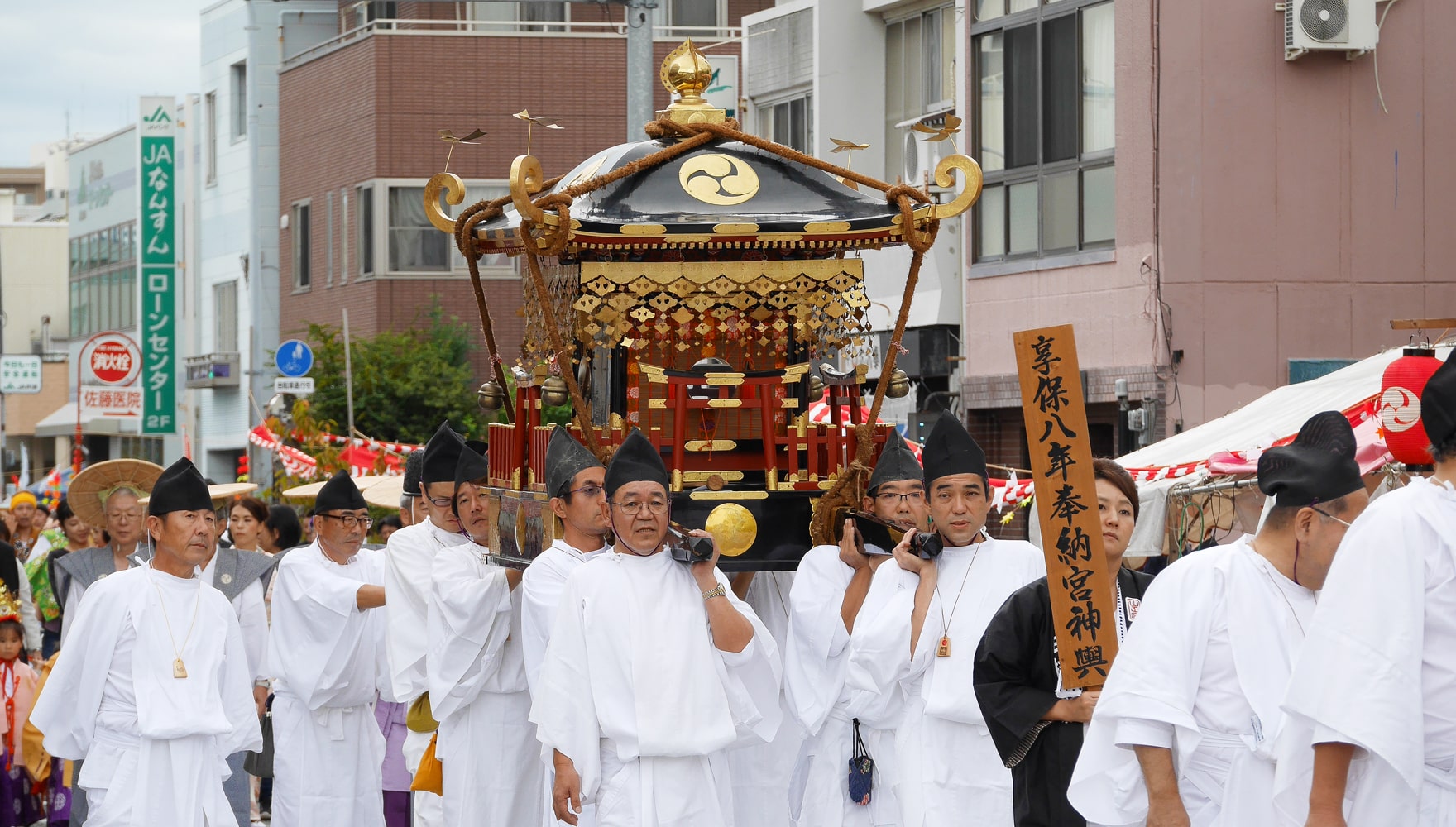 沼津日枝神社 神輿渡御行列