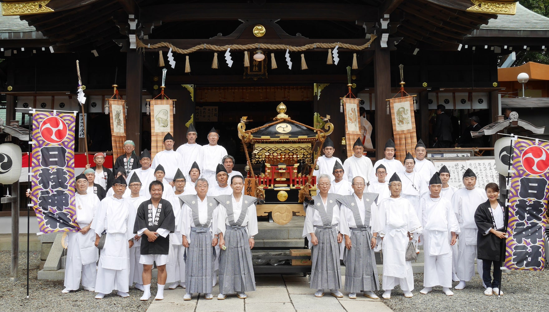 沼津日枝神社 例祭 式典