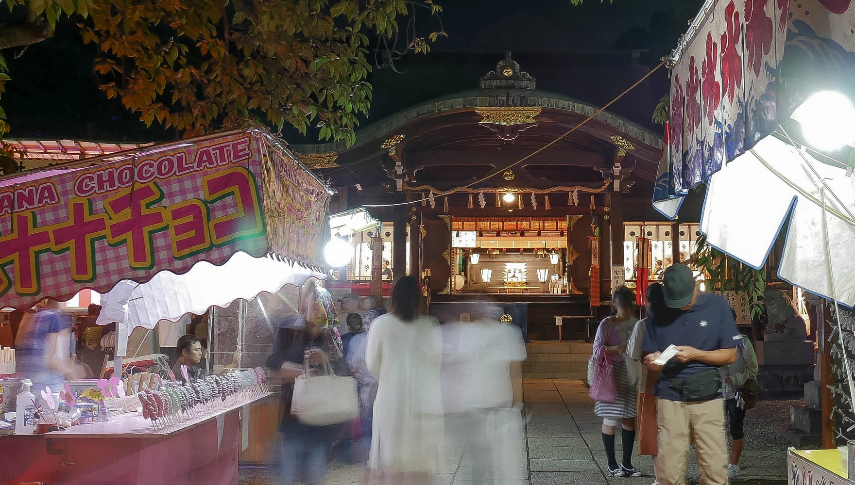 沼津日枝神社 祭り 夜店