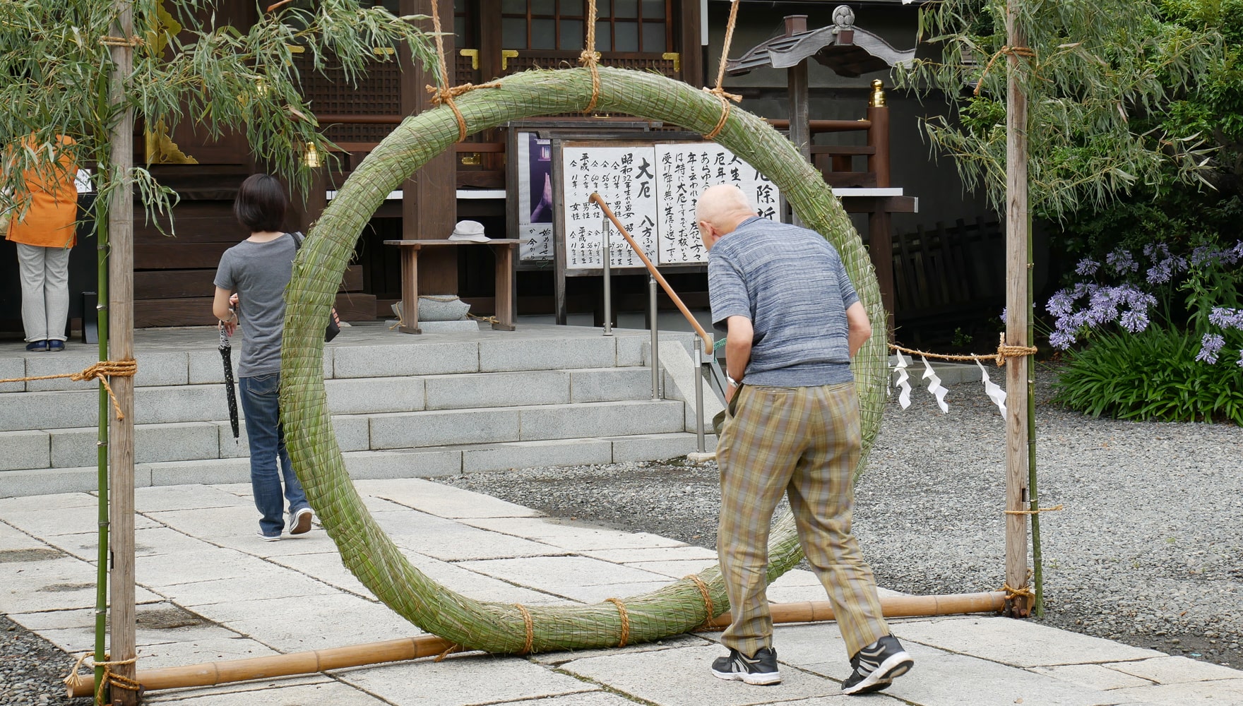 沼津日枝神社 輪くぐり