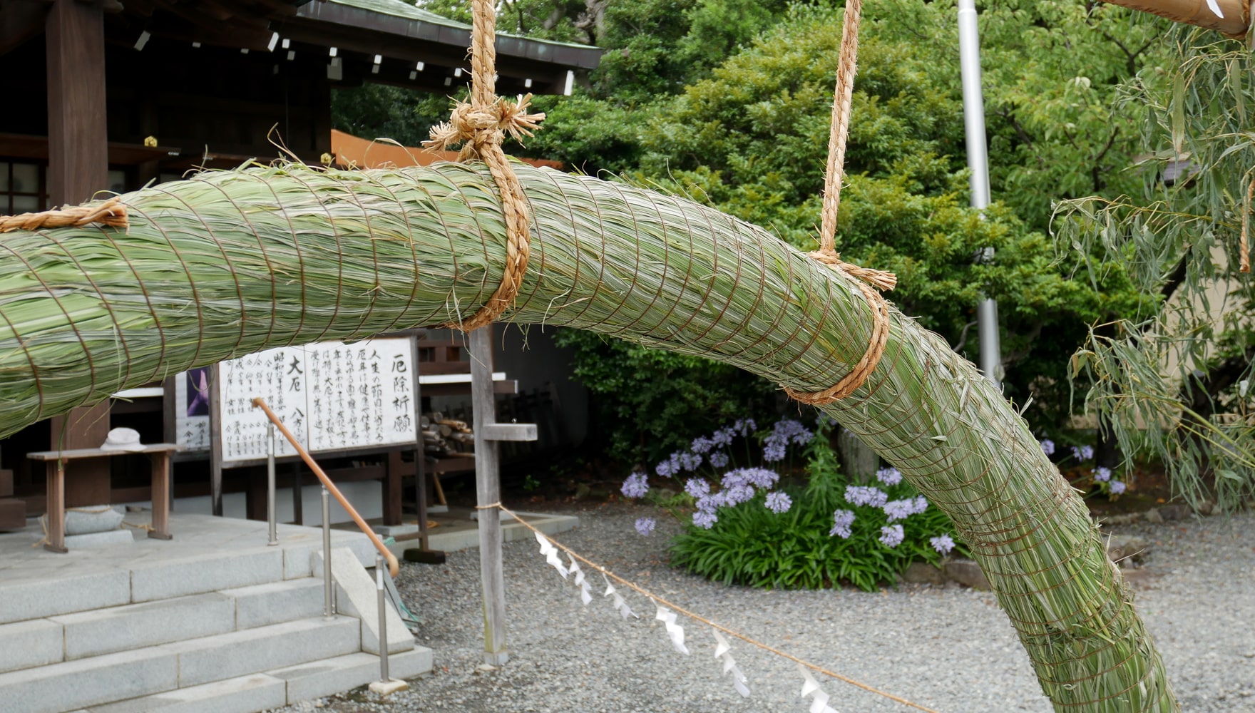 沼津日枝神社 輪くぐり