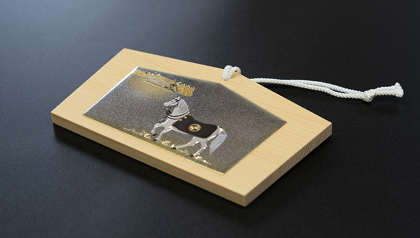 伊勢の絵馬 2026年